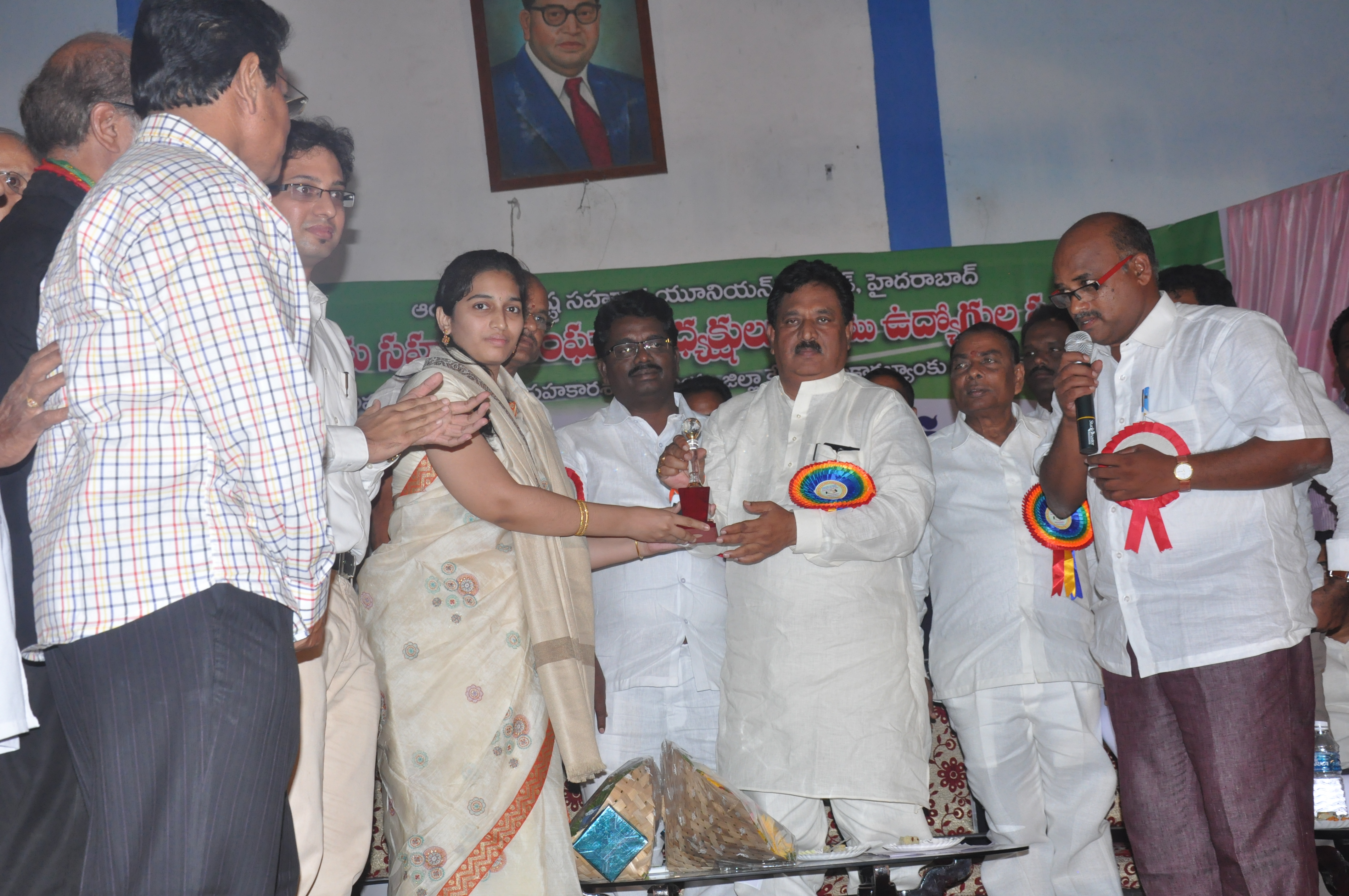 AP State Cooperative Union award ceremony